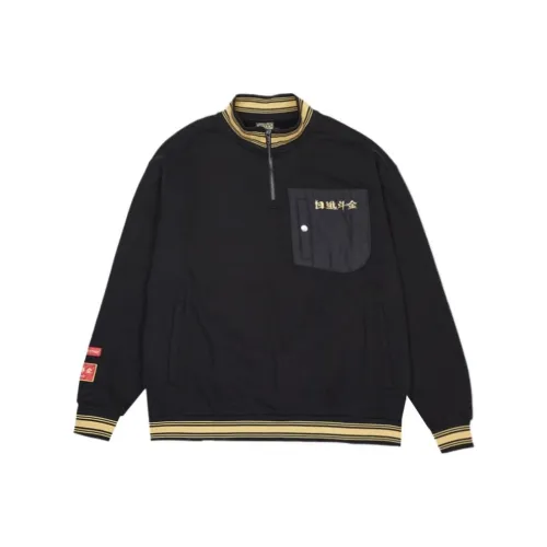 LiNing Sweatshirts Unisex Black
