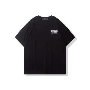 I'm David T-Shirts Men