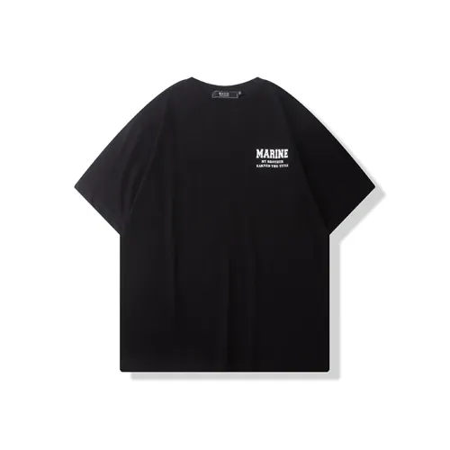 I'm David T-Shirts Men
