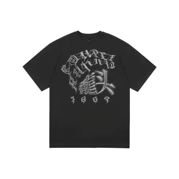 1807 x Couple Hunnid T Shirt Unisex