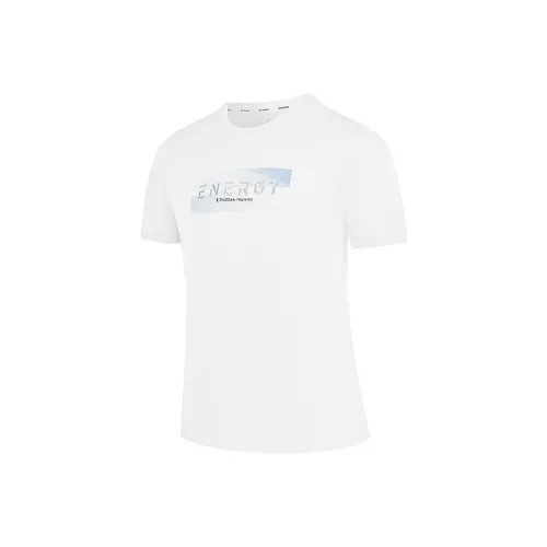 QIAODAN T-Shirt Men's Jordan White
