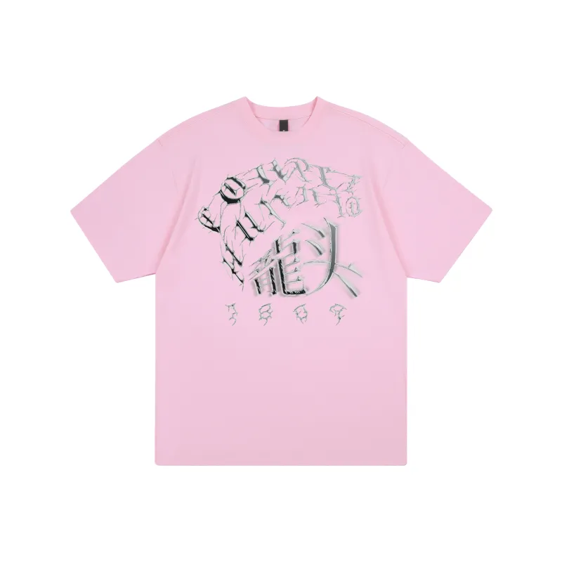 1807 x Couple Hunnid T Shirt Unisex-7