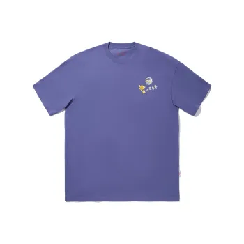LiNing x Sam Taylor T Shirt Men's Sky Twilight Blue