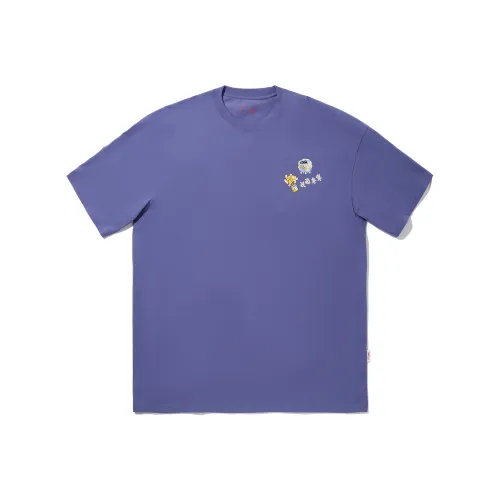 LiNing x Sam Taylor T Shirt Men's Sky Twilight Blue