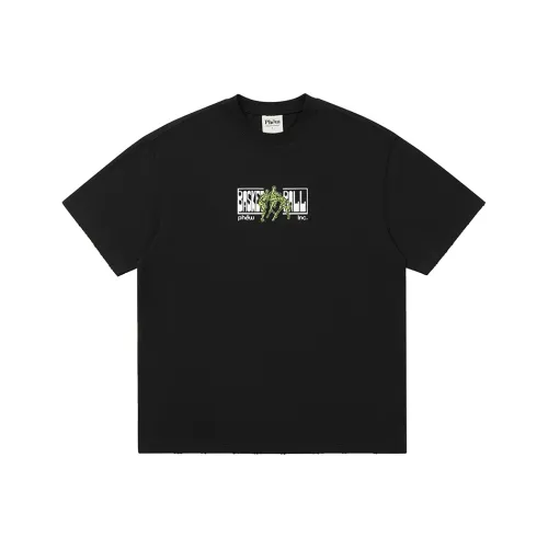 Phew T-Shirts Unisex Black