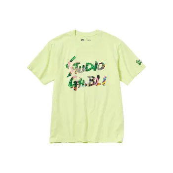 UNIQLO x Ghibli Studio Ghibli Co-titled Series T-Shirt Unisex Light Green
