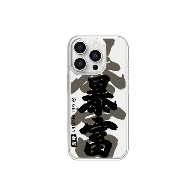 SCUD Phone Cases-18