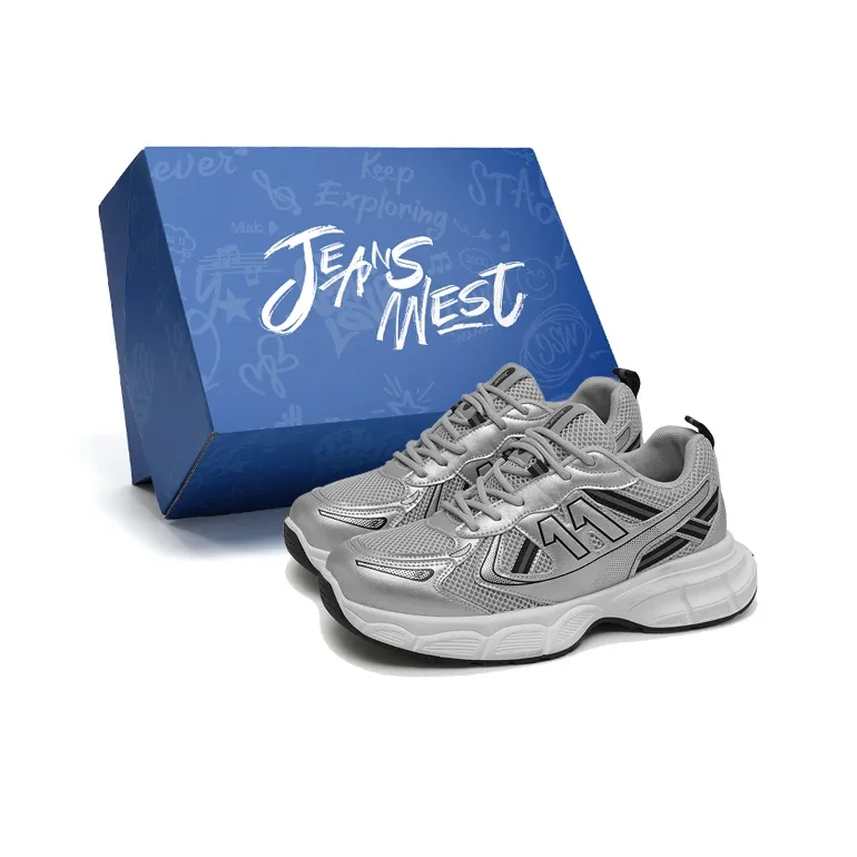 JEANSWEST Winter Maillard Style Anti Slip Wear Resistant Breathable Height Increasing Low Top Chunky Sneakers Unisex-6
