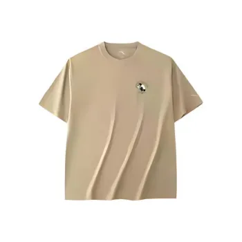 CHAOJIANTA T Shirt Unisex Plain Khaki