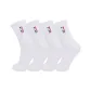 4-Pack (White)
