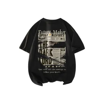 FUTURE MAKER T-Shirts Unisex