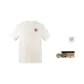 Dune White (Gift Set)