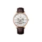 Rose Gold White Dial[White Box]