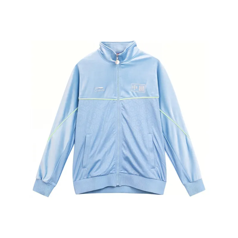 LiNing Lightweight Track Jacket-0