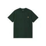 Pine Green