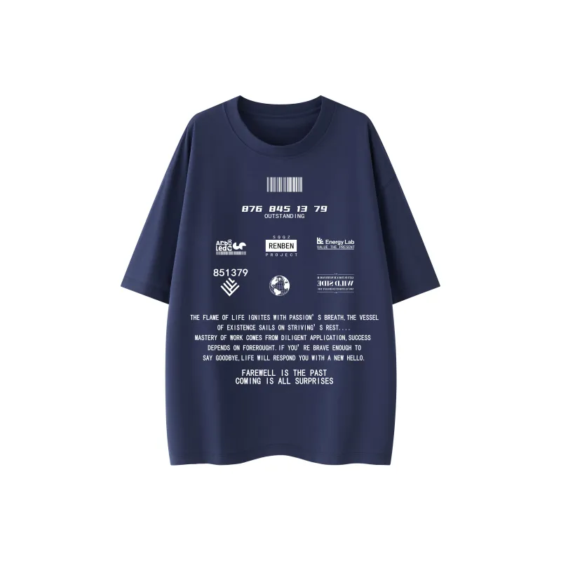 Humanism 1986 T Shirts Unisex-3