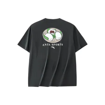 CHAOJIANTA T Shirt Unisex Withered Vine Green