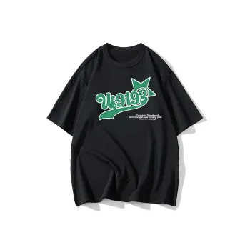 UF9193 x Ferrero Ross T Shirt Unisex