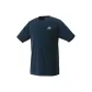 Marine Blue