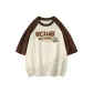 Beige Brown