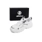 White (Box Included)
