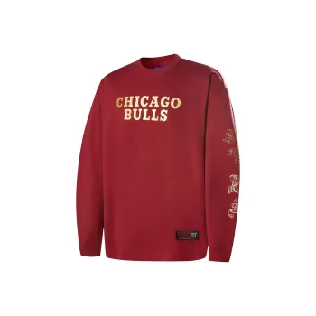 NBA Chicago Bulls T Shirt Unisex Deep Red