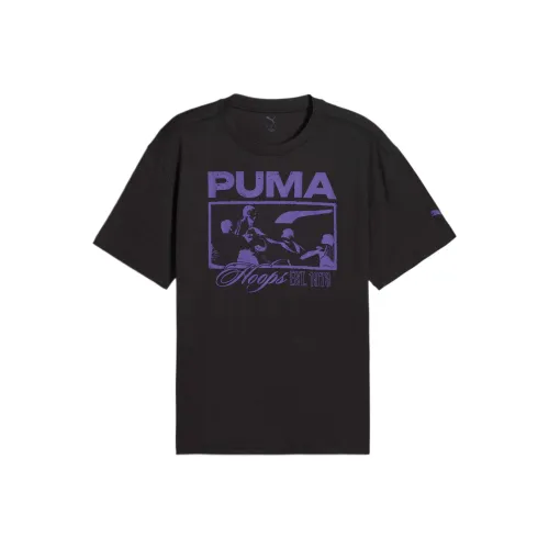 PUMA Camiseta Para Niños Grandes Rival Rage I