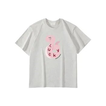 Mountainpeak T Shirts Unisex