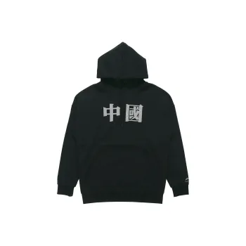 LINING Sweatshirts Men Black