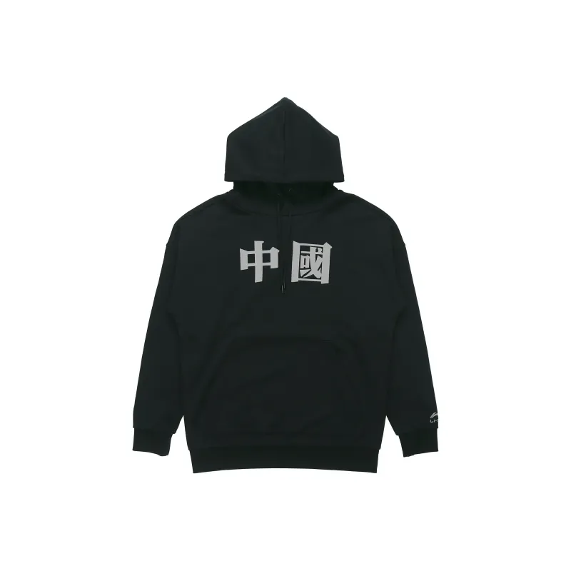 LINING Sweatshirts Men Black-0