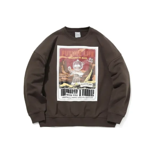 LiNing Sweatshirt Men's Black Brown