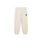 XFJ/Cream White