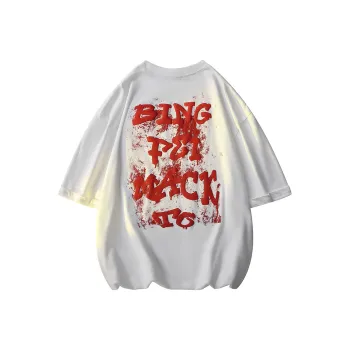 Ice flying T Shirts Unisex