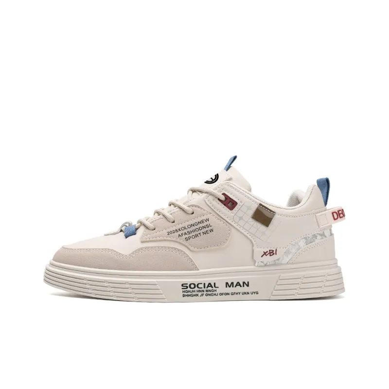 Yi Jiabao Wear Resistant Balance Support Low Top Skateboard Shoes Men's-7