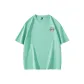 Aqua Green