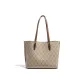 Khaki+Shopping Bag