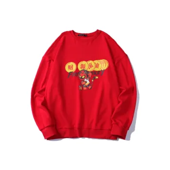 FireMonkey Sweatshirt Unisex Red