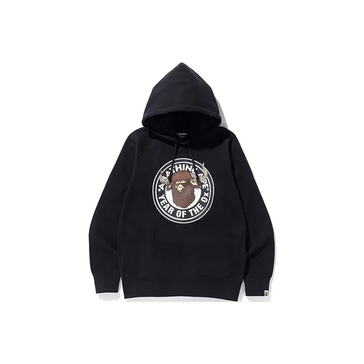 Bape Year Of The Boar Pullover Hoodie-0