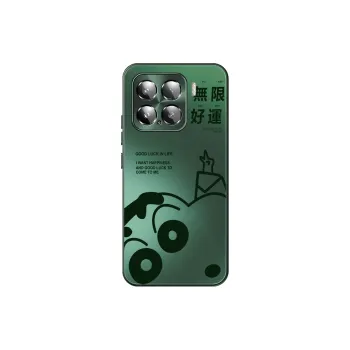 CHUNFAN Phone Cases