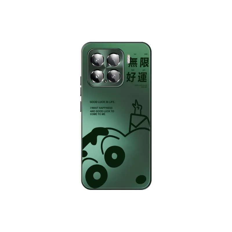 CHUNFAN Phone Cases-0