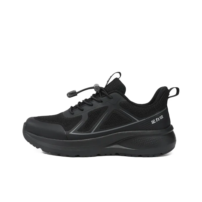 ZULIZ Sports Elderly Shoes Casual Shoes Men Low Top-0