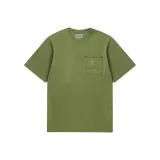 Green/GRB