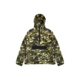 Camouflage