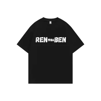 Humanism 1986 T Shirt Unisex Black