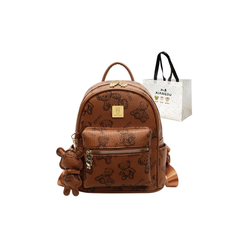 XIANGSU PU Backpack Women's Ecru/Pink/Black/Brown-18