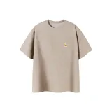 Brown Gray