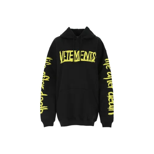 Vetements World Tour Saturdays Gate