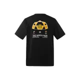 Cosmic Black