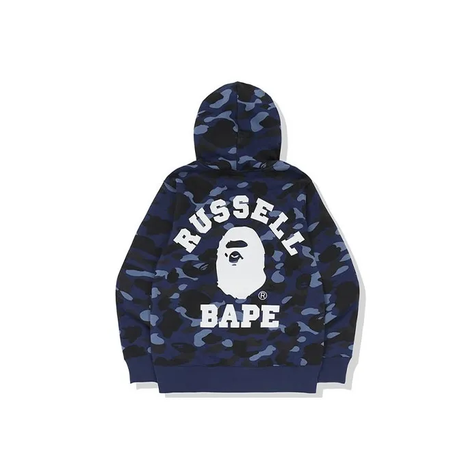 Bape X Russell Color Camo College Pullover Hoodie-4