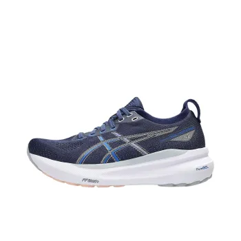 Asics Gel Kayano 31 Indigo Blue Pure Silver Women's
